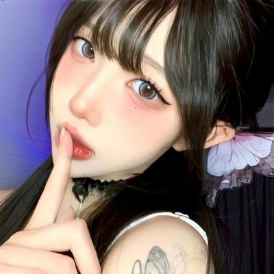 异轨姝途