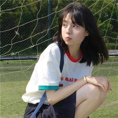 红男绿女青春乐